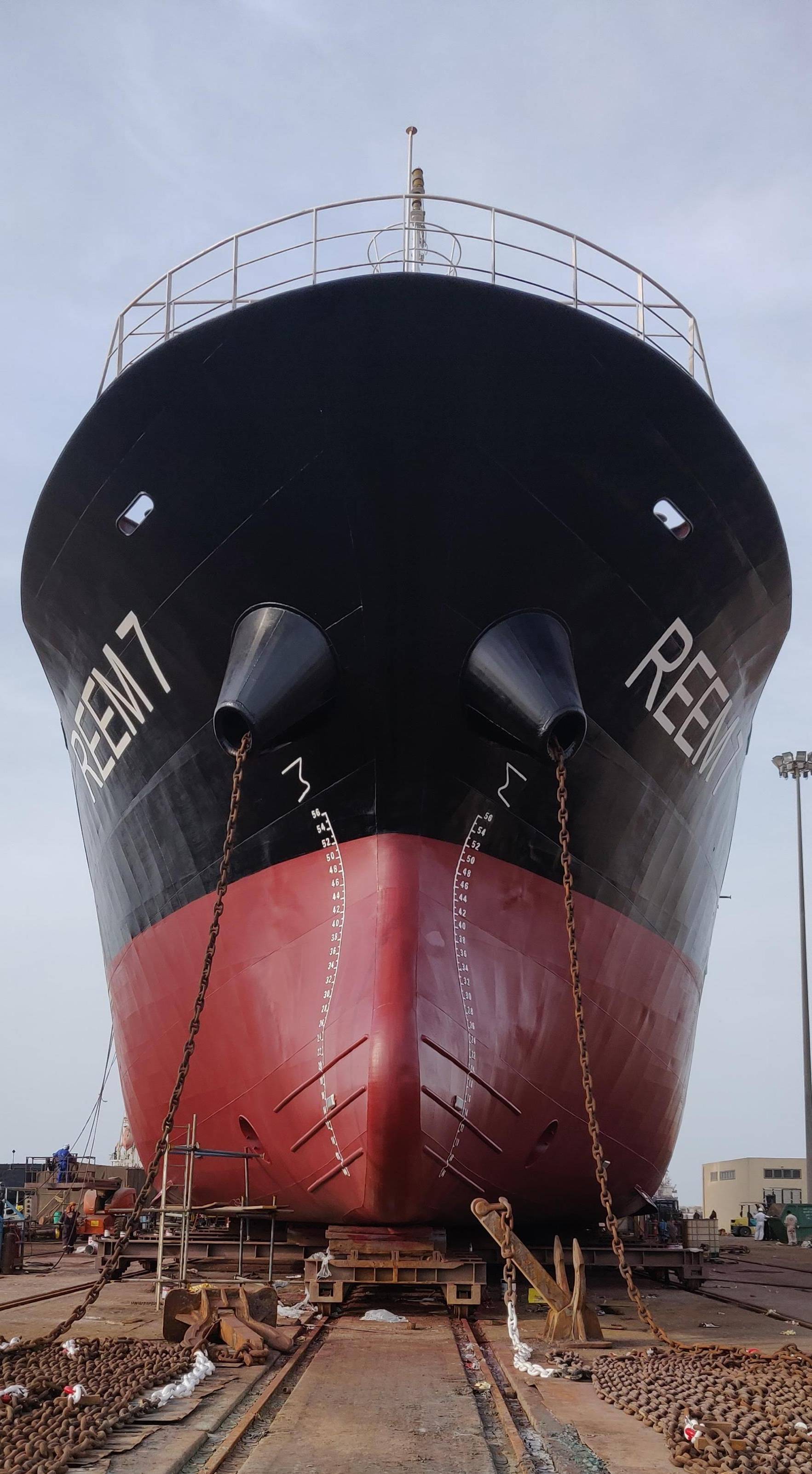 reem7 Ship